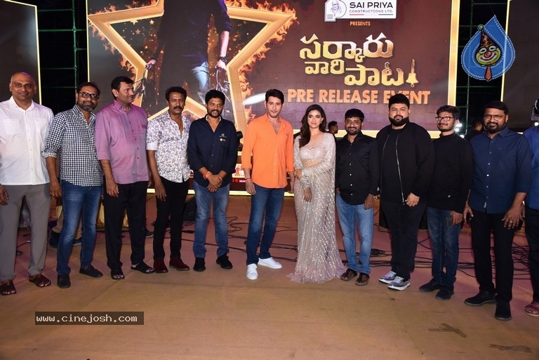 Sarkaru Vaari Paata movie pre release event 02 - 24 / 40 photos