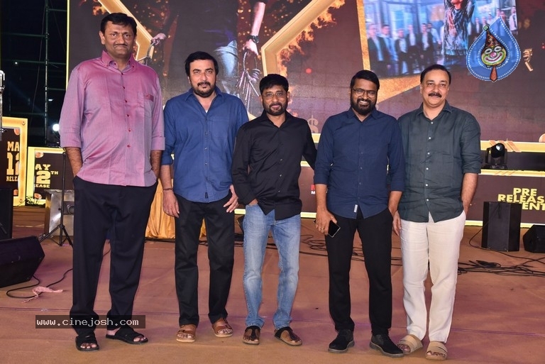 Sarkaru Vaari Paata movie pre release event 02 - 30 / 40 photos