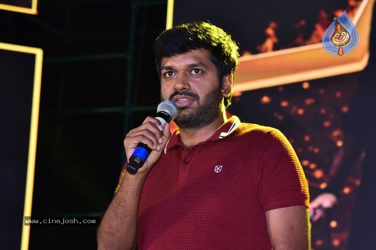 Sarkaru Vaari Paata movie pre release event 02 - 31 / 40 photos