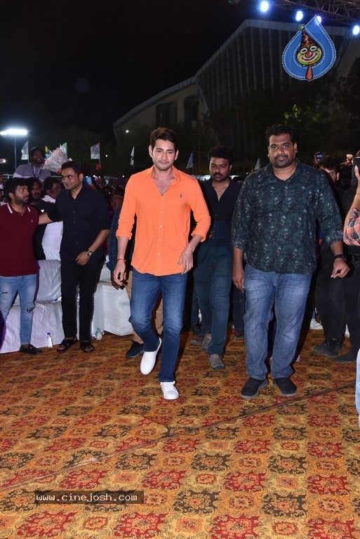 Sarkaru Vaari Paata movie pre release event 02 - 38 / 40 photos