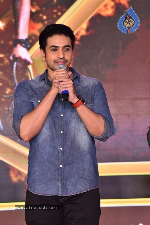 Sarkaru Vaari Paata movie pre release event 02 - 39 / 40 photos