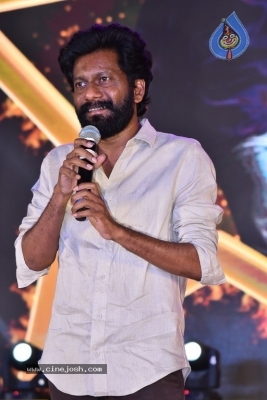 Sarkaru Vaari Paata movie pre release event 02 - 31 of 40