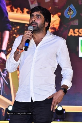 Sarkaru Vaari Paata movie pre release event 02 - 32 of 40