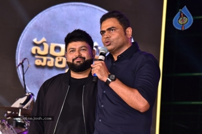 Sarkaru Vaari Paata movie pre release event 02 - 25 of 40