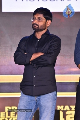 Sarkaru Vaari Paata movie pre release event 02 - 33 of 40