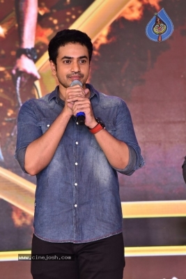 Sarkaru Vaari Paata movie pre release event 02 - 39 of 40