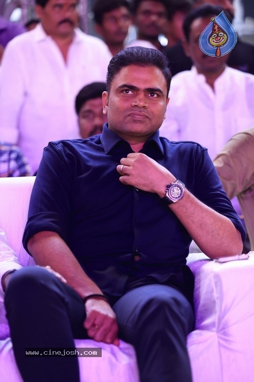 Sarkaru Vaari Paata Pre Release Event - 7 / 62 photos