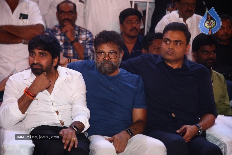 Sarkaru Vaari Paata Pre Release Event - 11 / 62 photos