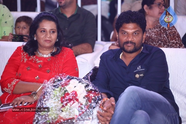 Sarkaru Vaari Paata Pre Release Event - 22 / 62 photos