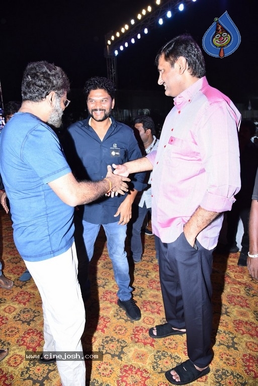 Sarkaru Vaari Paata Pre Release Event - 29 / 62 photos