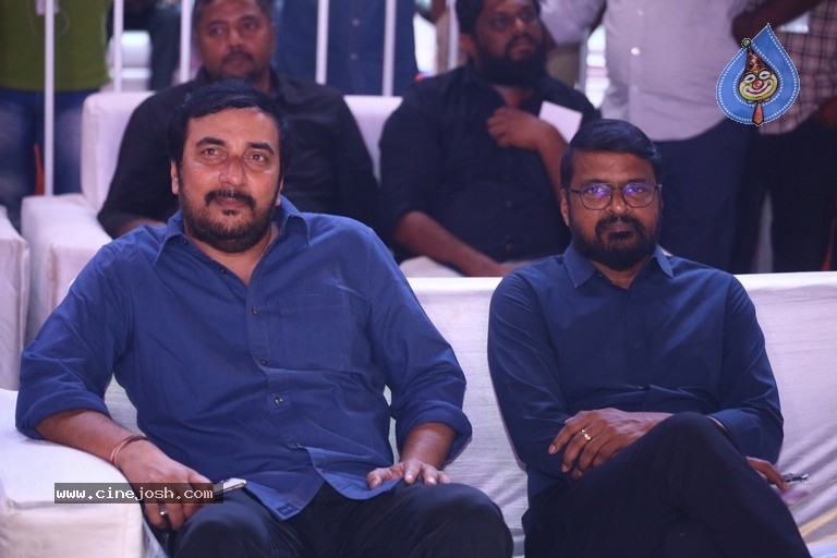 Sarkaru Vaari Paata Pre Release Event - 30 / 62 photos