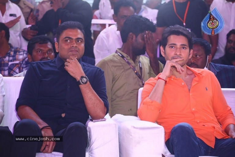 Sarkaru Vaari Paata Pre Release Event - 32 / 62 photos