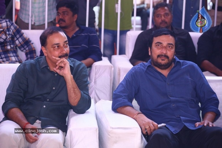 Sarkaru Vaari Paata Pre Release Event - 38 / 62 photos