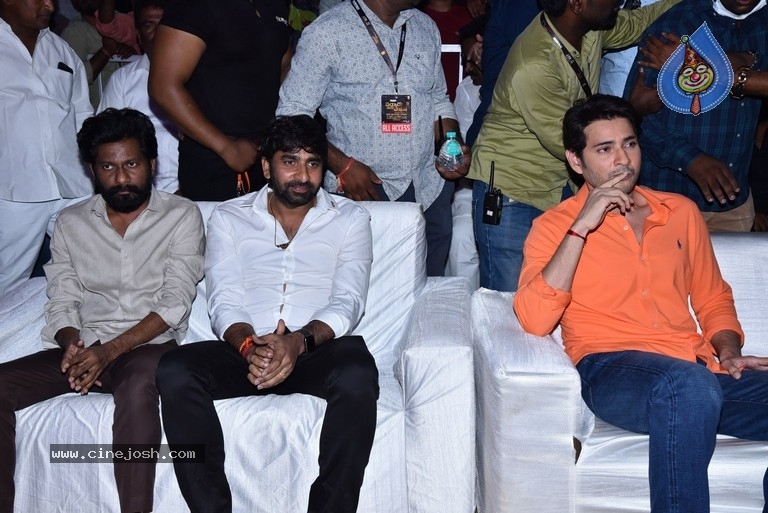 Sarkaru Vaari Paata Pre Release Event - 43 / 62 photos