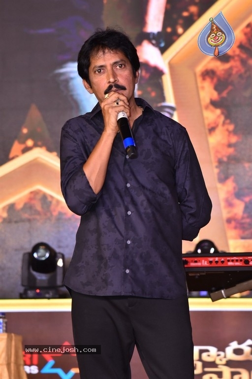 Sarkaru Vaari Paata Pre Release Event - 46 / 62 photos