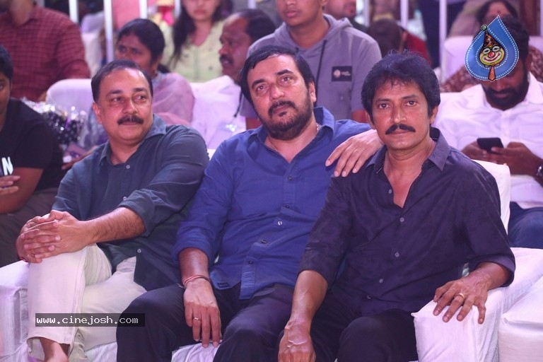 Sarkaru Vaari Paata Pre Release Event - 50 / 62 photos