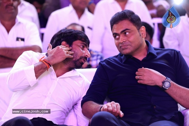 Sarkaru Vaari Paata Pre Release Event - 56 / 62 photos