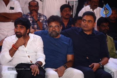 Sarkaru Vaari Paata Pre Release Event - 11 of 62