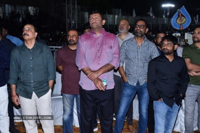 Sarkaru Vaari Paata Pre Release Event - 60 of 62