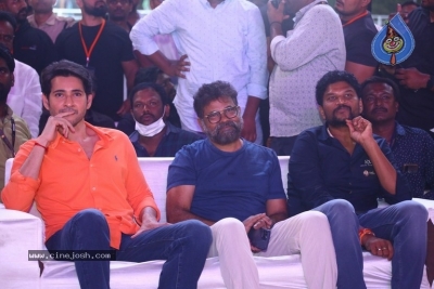 Sarkaru Vaari Paata Pre Release Event - 23 of 62