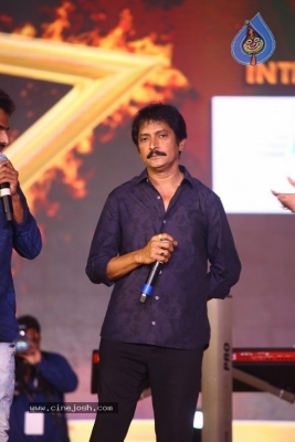 Sarkaru Vaari Paata Pre Release Event - 39 of 62