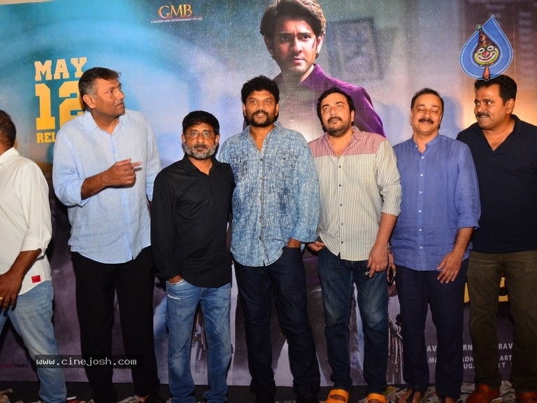 Sarkaru Vaari Paata Trailer Launch - 1 / 21 photos