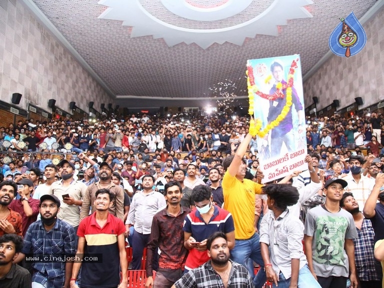 Sarkaru Vaari Paata Trailer Launch - 18 / 21 photos