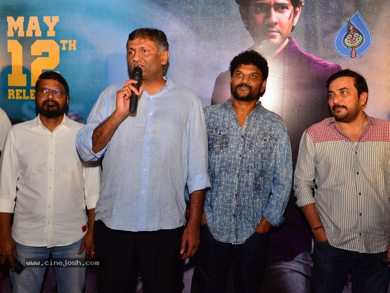 Sarkaru Vaari Paata Trailer Launch - 19 / 21 photos