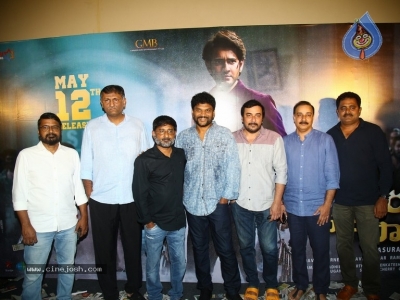 Sarkaru Vaari Paata Trailer Launch - 2 of 21