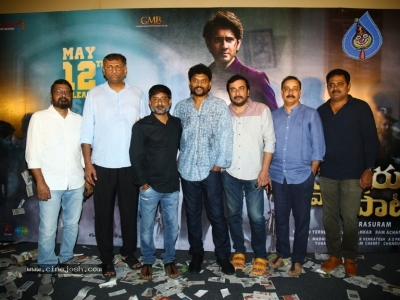 Sarkaru Vaari Paata Trailer Launch - 5 of 21