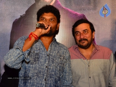 Sarkaru Vaari Paata Trailer Launch - 12 of 21