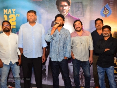 Sarkaru Vaari Paata Trailer Launch - 17 of 21