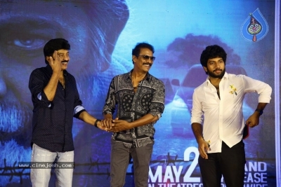 SHEKAR Pre Release Event - 1 of 41