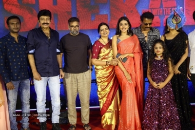 SHEKAR Pre Release Event - 23 of 41