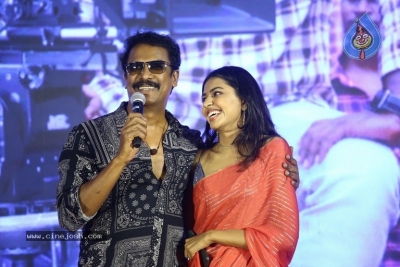 SHEKAR Pre Release Event - 30 of 41