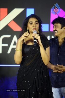 SHEKAR Pre Release Event - 33 of 41