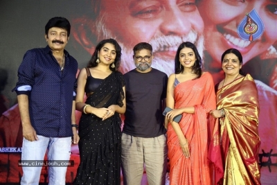 SHEKAR Pre Release Event - 36 of 41