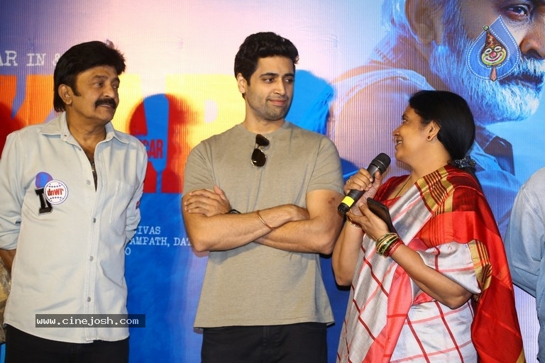 SHEKAR Trailer Launch - 15 / 40 photos