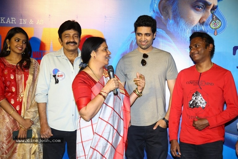 SHEKAR Trailer Launch - 21 / 40 photos