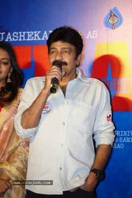 SHEKAR Trailer Launch - 3 of 40