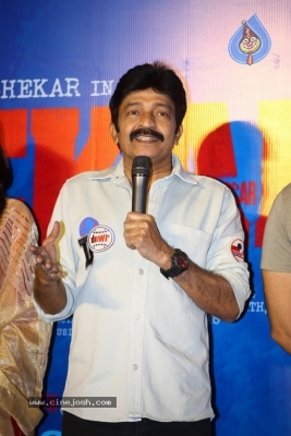 SHEKAR Trailer Launch - 17 of 40