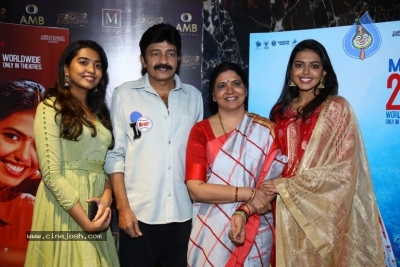 SHEKAR Trailer Launch - 26 of 40