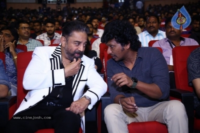 Vikram Pre Release Event - 24 of 39