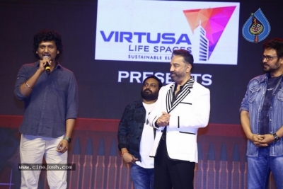 Vikram Pre Release Event - 28 of 39