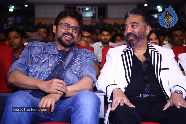 Vikram Pre Release Event - 31 / 39 photos