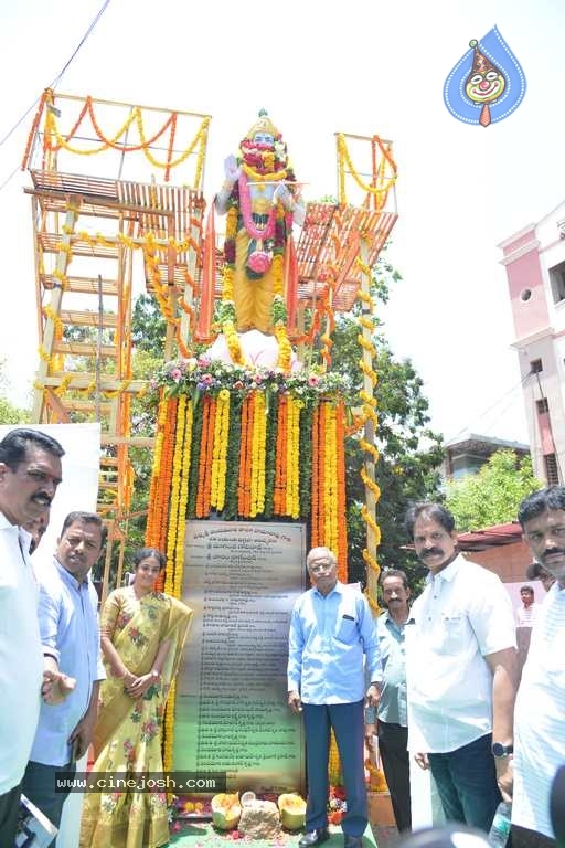 Mahanatudu-Prajanayakudu NTR book launch - 50 / 63 photos