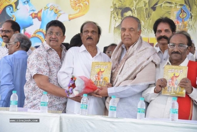 Mahanatudu-Prajanayakudu NTR book launch - 16 of 63