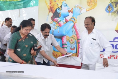 Mahanatudu-Prajanayakudu NTR book launch - 26 of 63