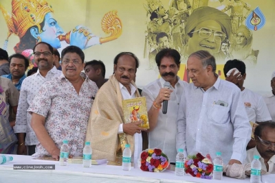 Mahanatudu-Prajanayakudu NTR book launch - 37 of 63