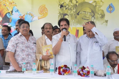 Mahanatudu-Prajanayakudu NTR book launch - 41 of 63